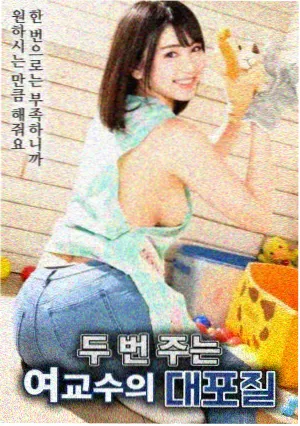 安室透剧场版主题展资讯图